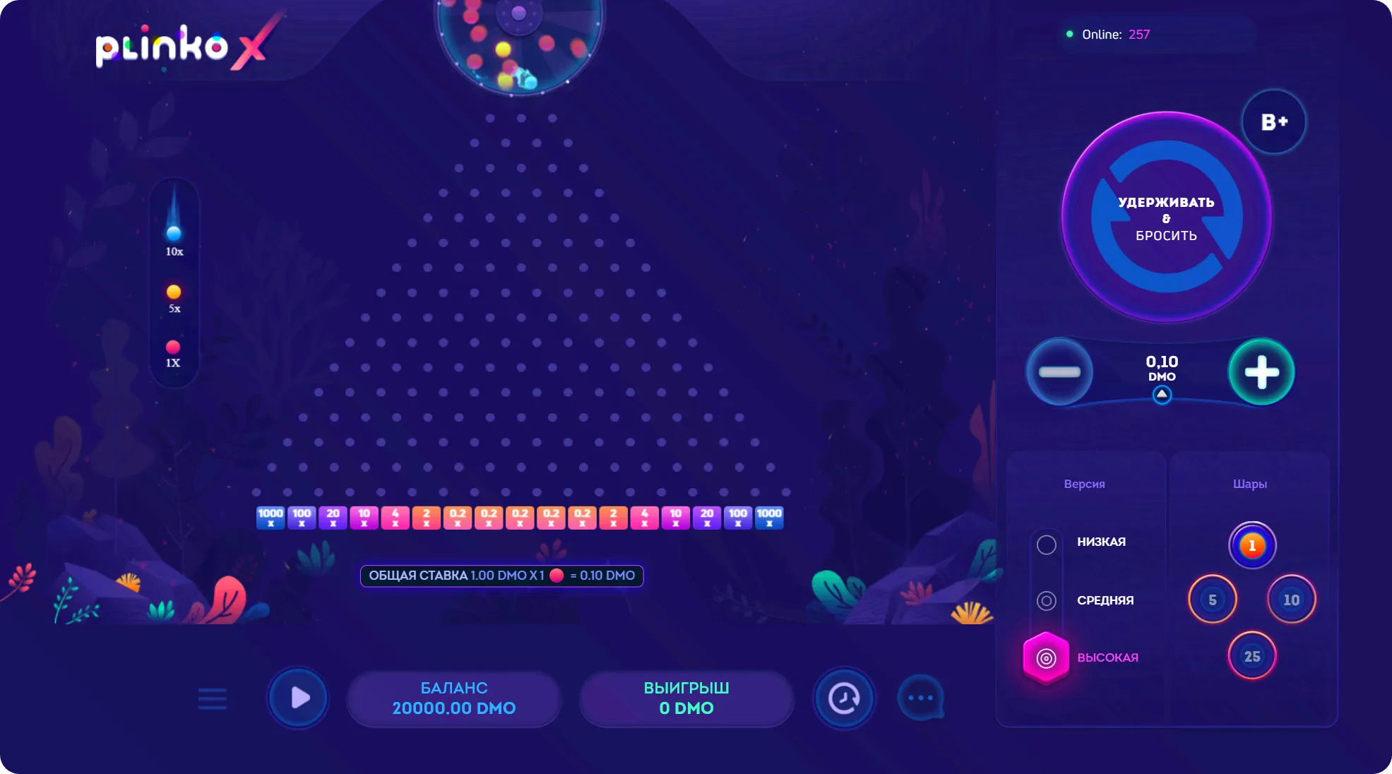 Plinko Bangladesh - Slots and Plinko gameplay: what you can